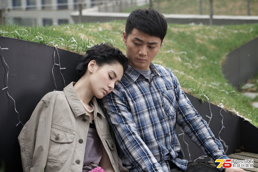 愛情不NG 8.jpg