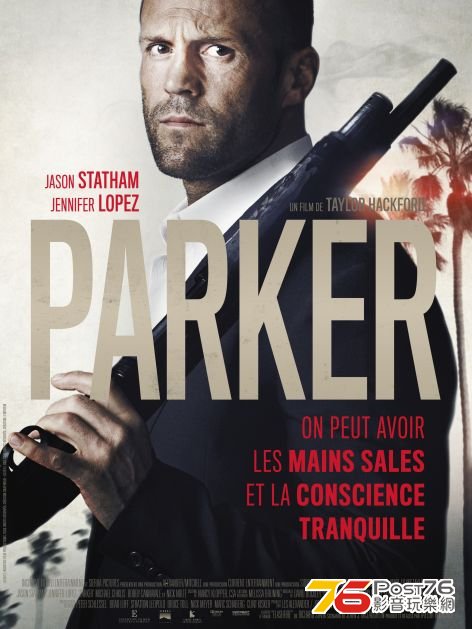 Parker.jpg
