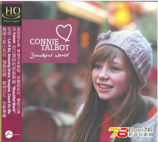 Int\\\'l HQCD (26).jpg
