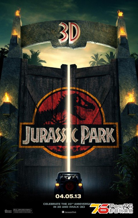 jurassic_park_ver3.jpg