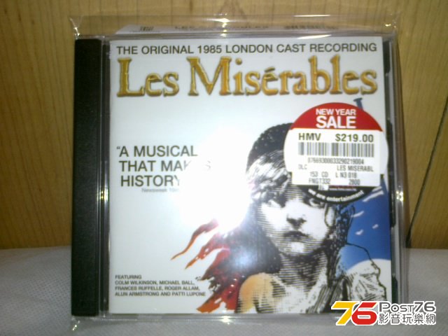 The Original 1985 London Cast Recording (Reissued)