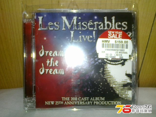The 2010 Cast Album
