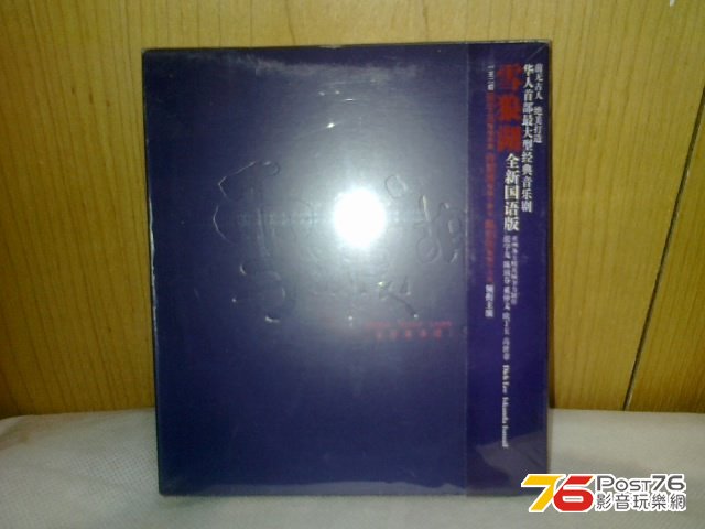 130120131042.jpg
