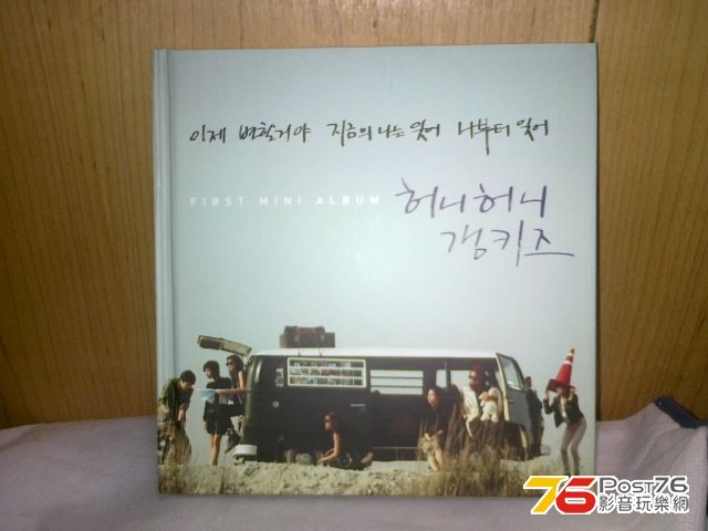130120131033.jpg