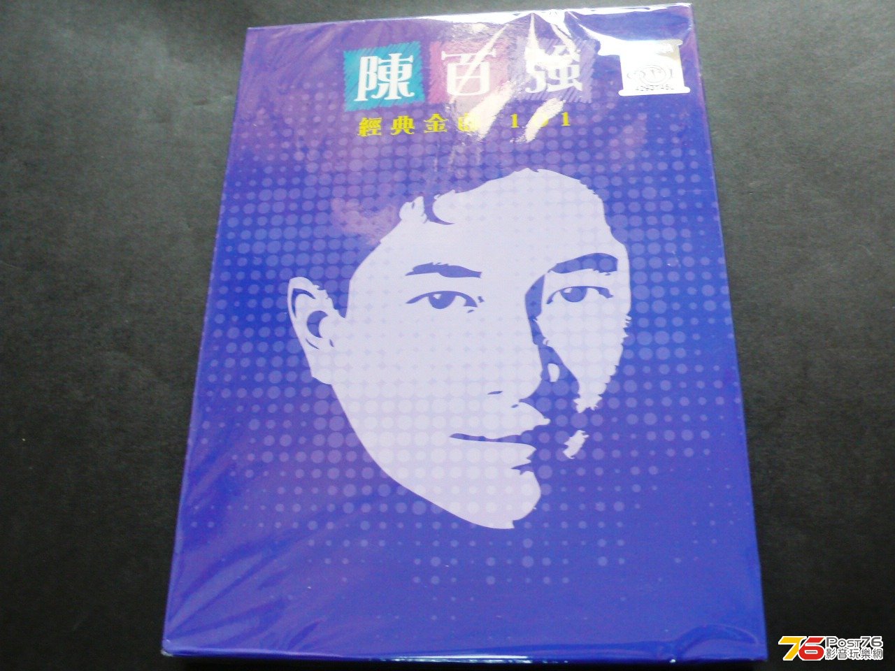 P1050088.JPG