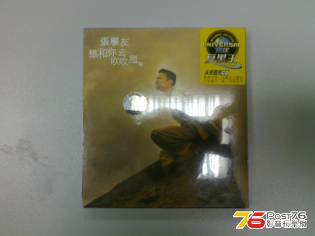 140120131054.jpg