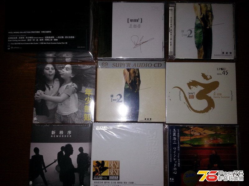 20130114_215702_resize.jpg