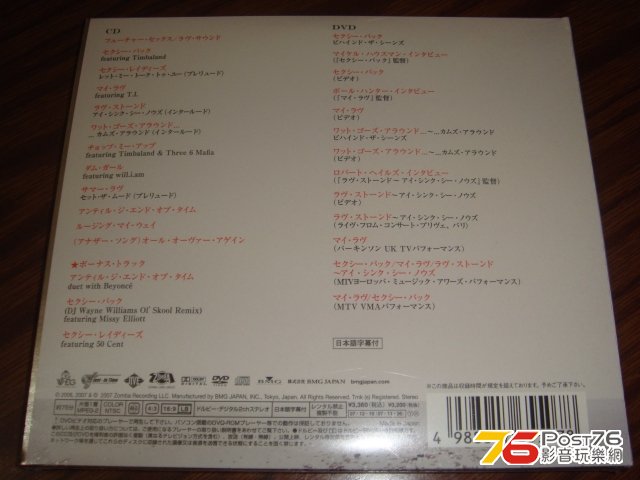 jt_jpcd02.jpg