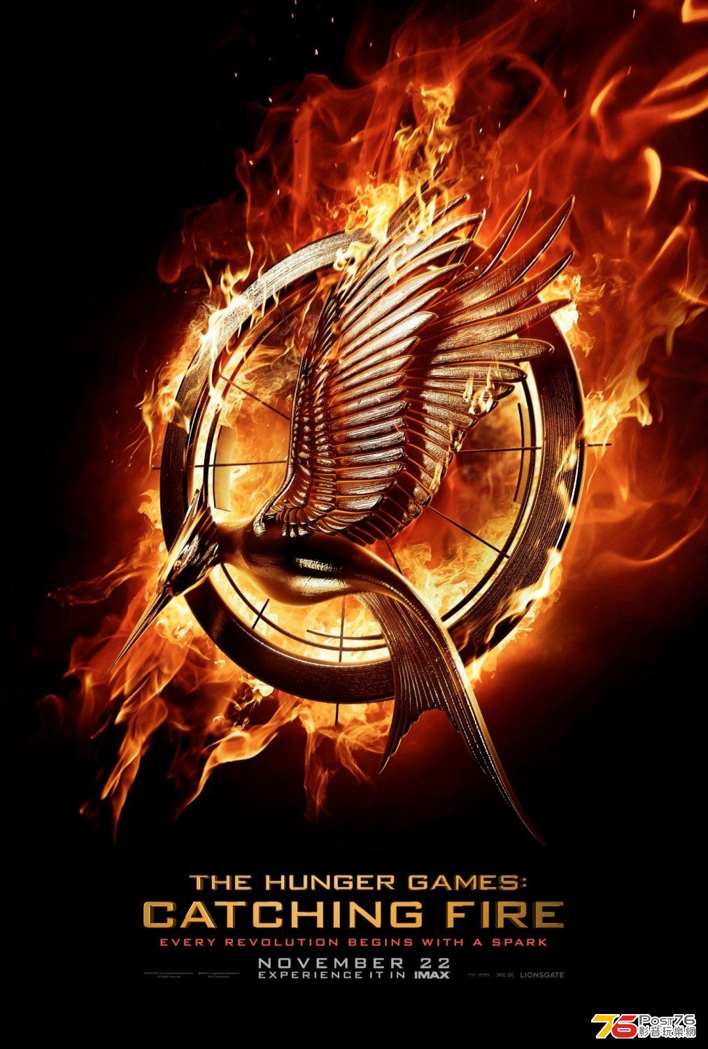 hungergames2_3.jpg