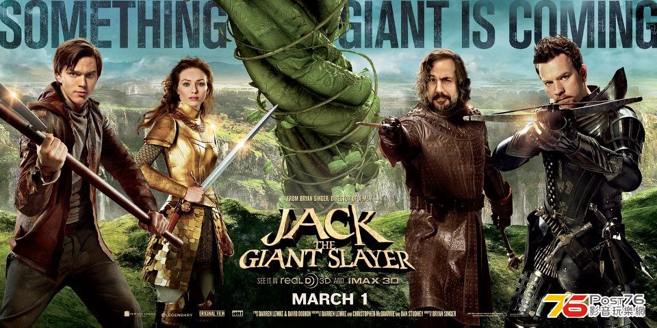 jackthegiantkiller_11.jpg