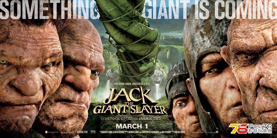 jackthegiantkiller_12.jpg