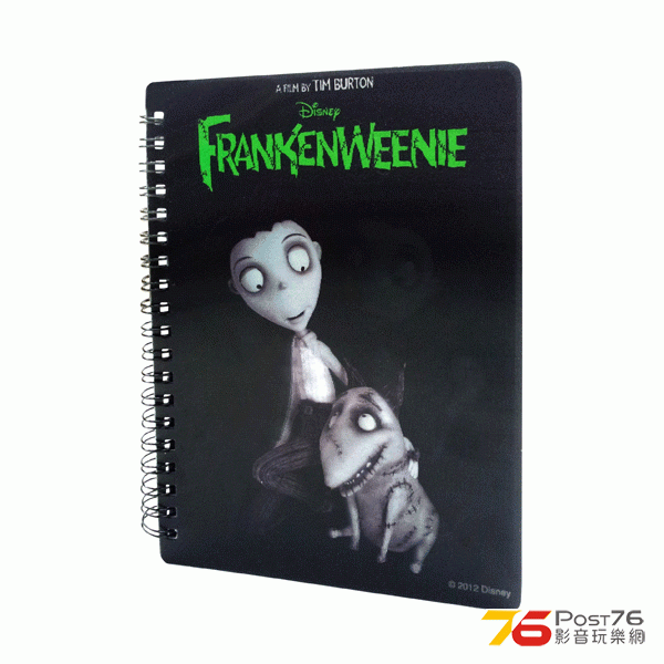 sse_3d_frankenweenie_1_600px.gif