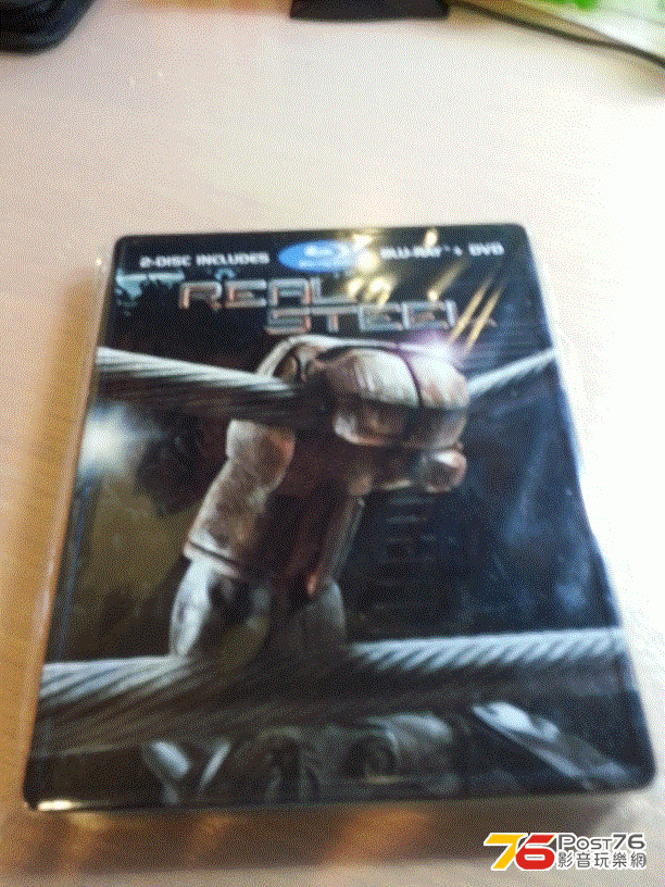 real steel