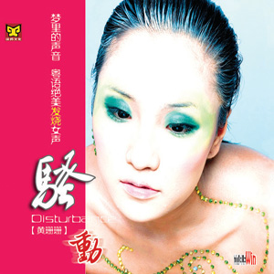 2010912300249139.jpg