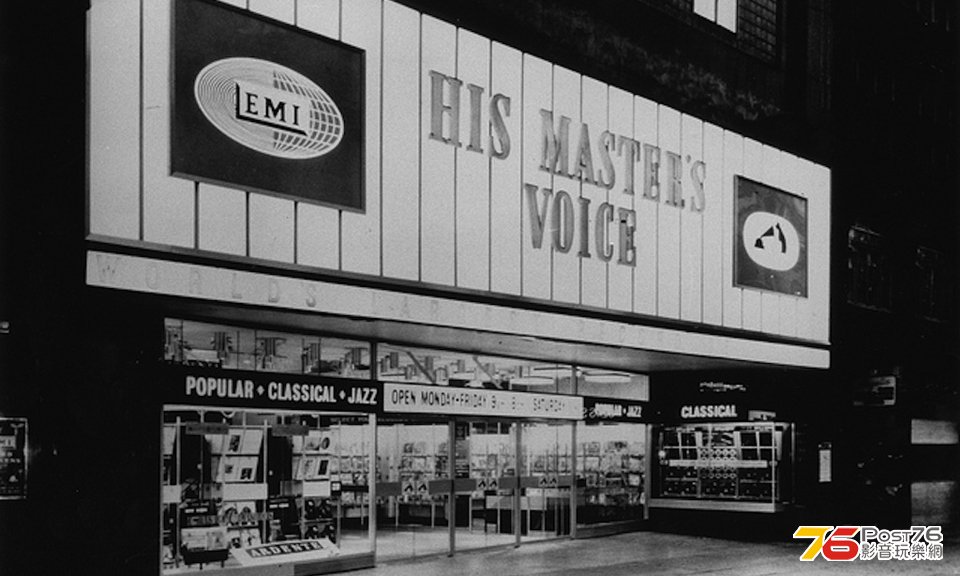 hmv-store-old.jpeg.jpg