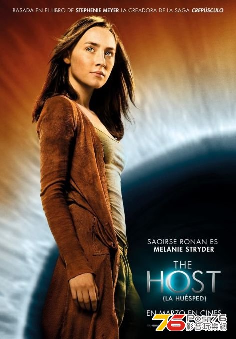 host 2.jpg