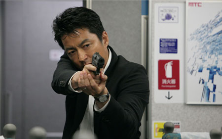 藁の楯 わらのたて 3.jpg