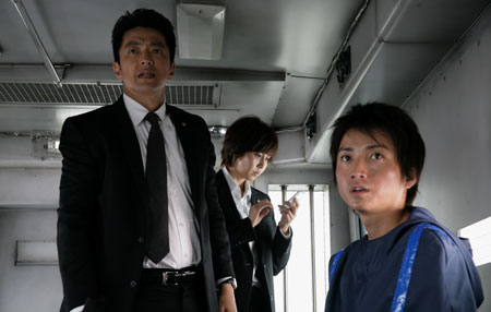 藁の楯 わらのたて 5.jpg