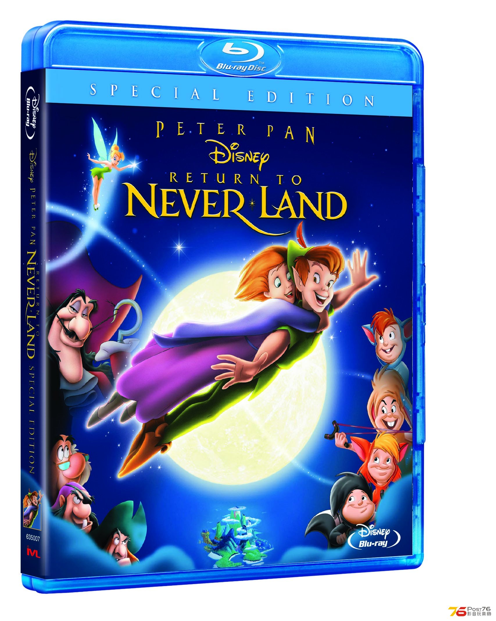 PeterPan2_Blu-ray.jpg