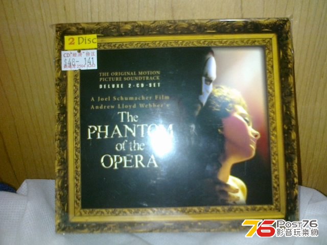 Phantom of the opera Movie Sountracks (2CD)