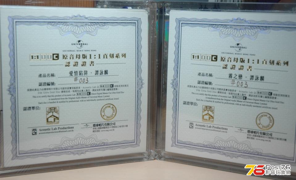 360截图20130117190231687.jpg