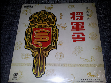 QQ截图20130117232246.png