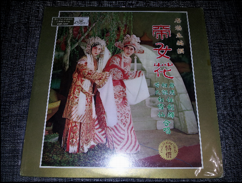 QQ截图20130117232314.png