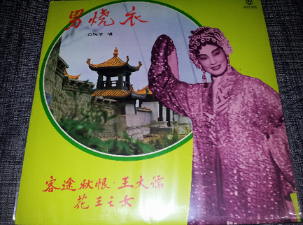 QQ截图20130117231338.png