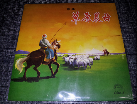 QQ截图20130117231729.png