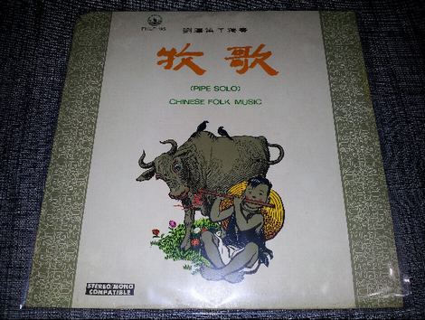 QQ截图20130117232119.png