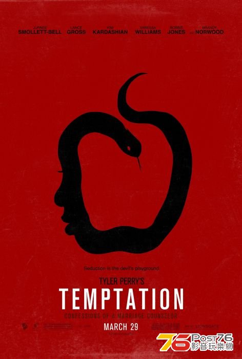 Tyler Perry\\\'s Temptation 3.jpg