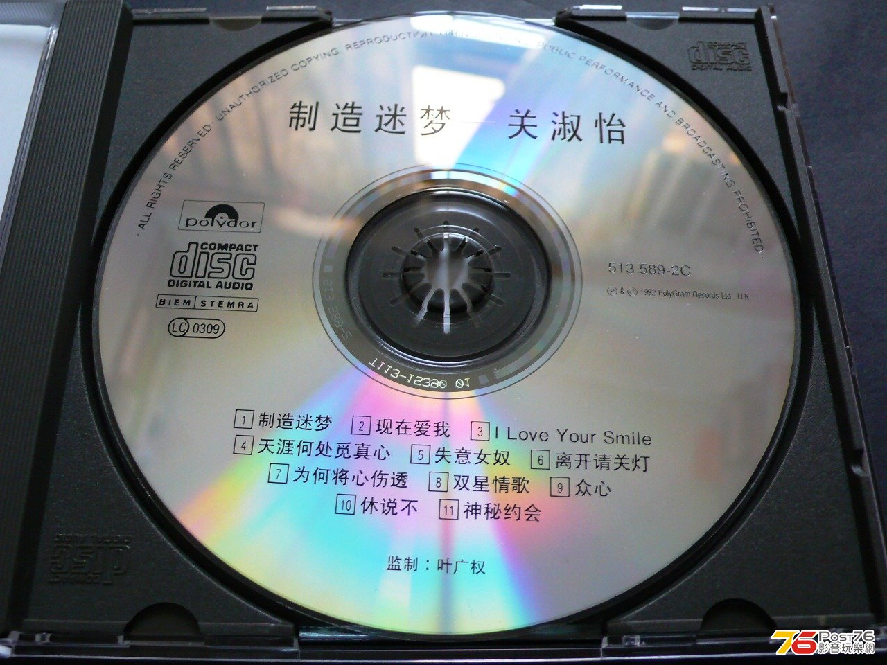 P1050128.JPG