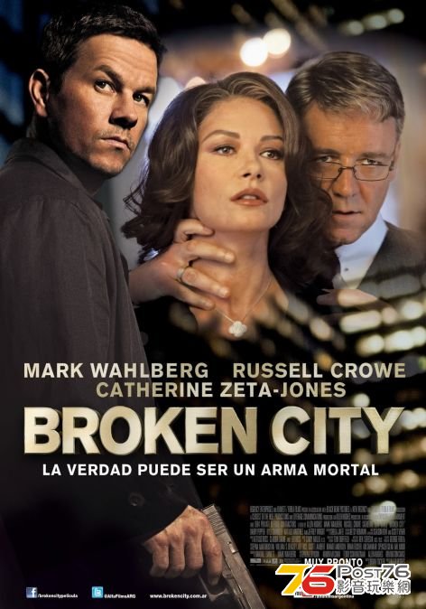 broken-city.jpg
