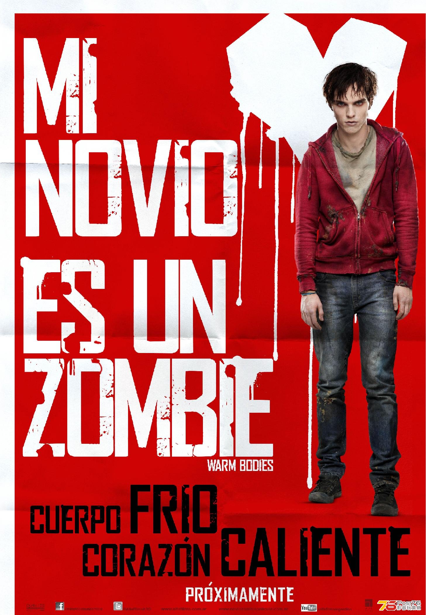 Warm Bodies.jpg