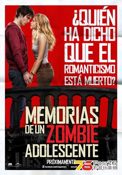 Warm Bodies.jpg