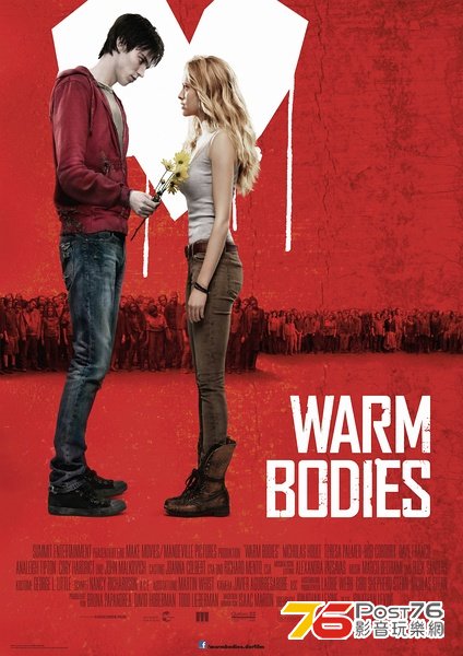 Warm Bodies.jpg