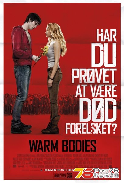Warm Bodies.jpg