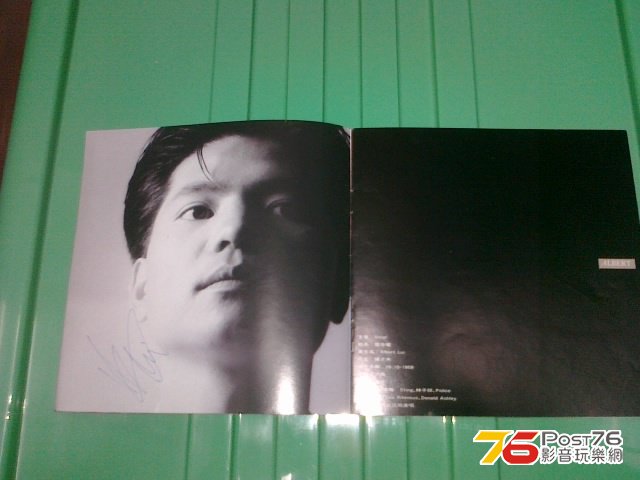 Albert 簽名。