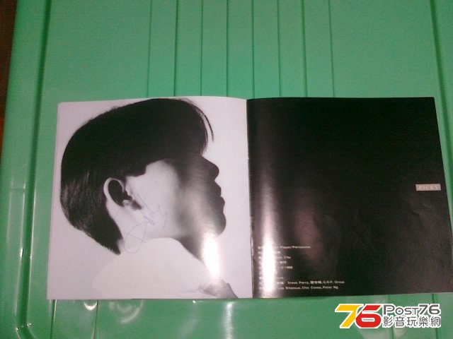 Ricky 簽名。