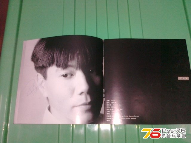 Patrick 簽名。