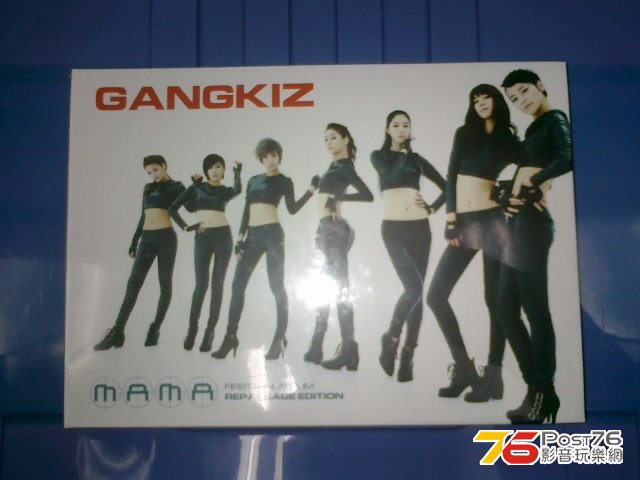 韓國女子樂隊 - GANGKIZ 第二版