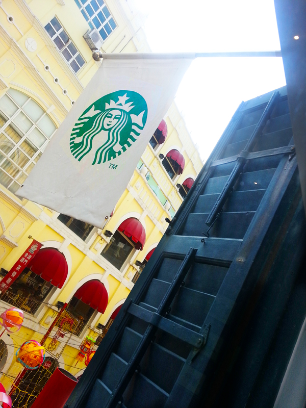 Starbuck Macau 001.jpg