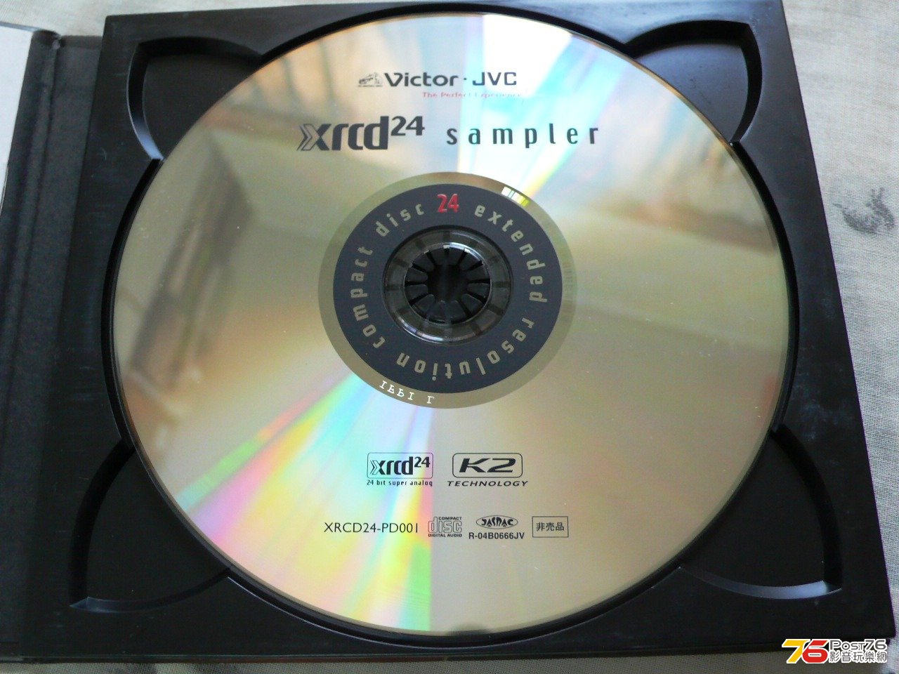 P1050157.JPG