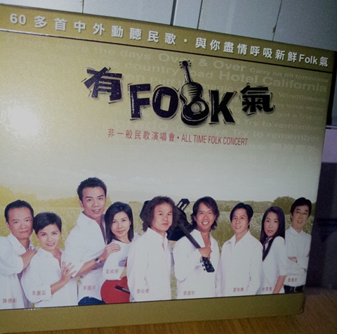 20130120_162732.jpg