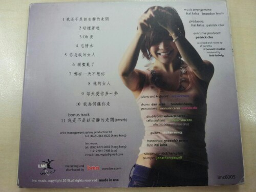 IMG20130120182704.jpg