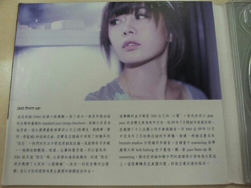IMG20130120182738.jpg