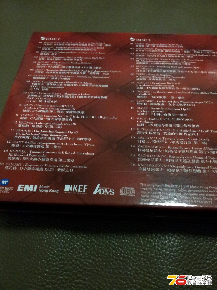 CD.5.jpg