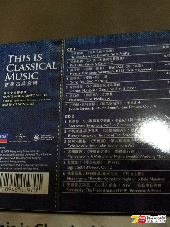 CD.7.jpg