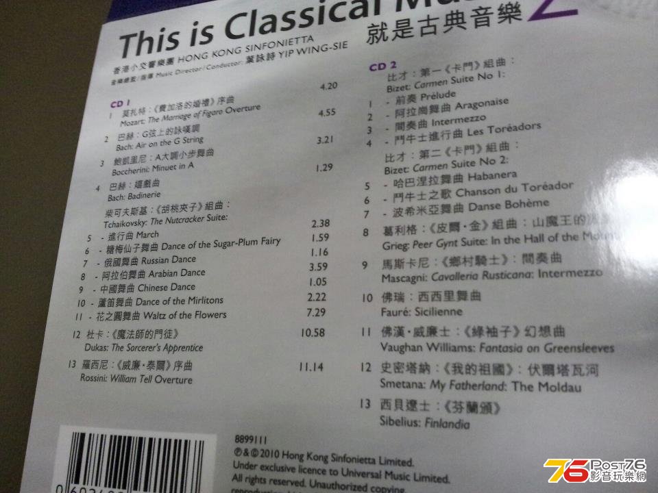 CD.8.jpg