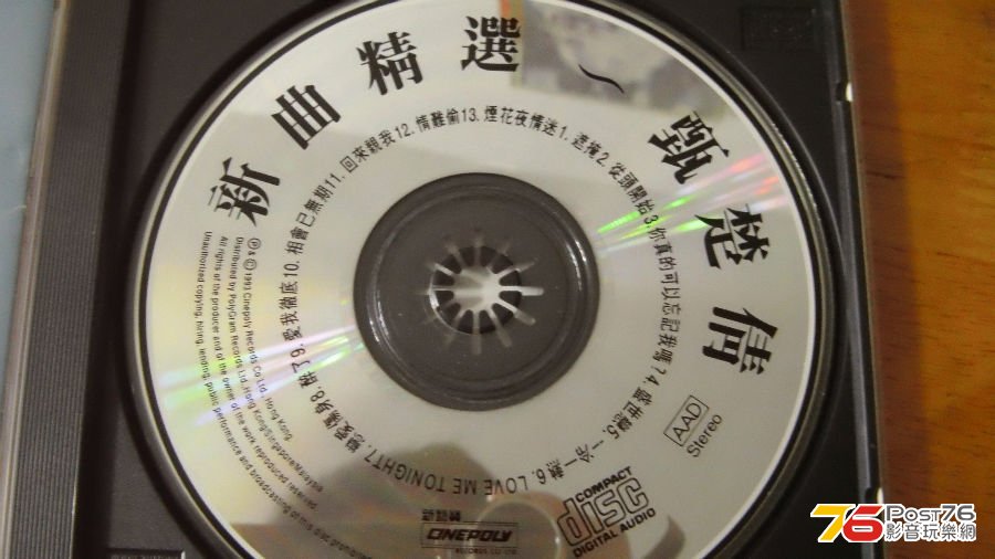 105949yapbenu4ue3ep24e.jpg